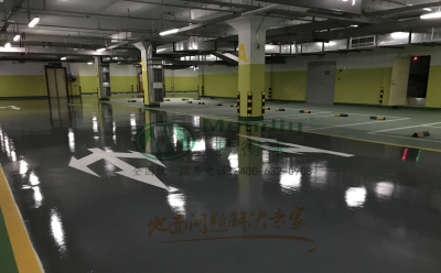 ‌旧地面翻新方案：乃东环氧地坪涂层覆盖混凝土裂缝修复技术